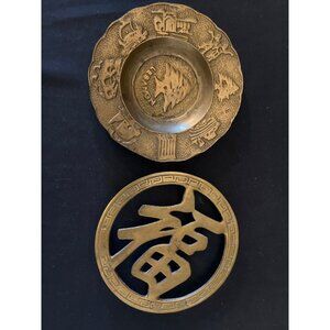 Vintage Brass Lebanon Ashtray & Brass Trivet